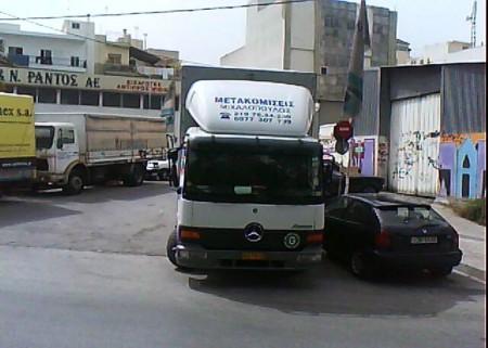 ΜΕΤΑΚΟΜΙΣΕΙΣ  ΜΙΧΑΛΟΠΟΥΛΟΣ  2107654239