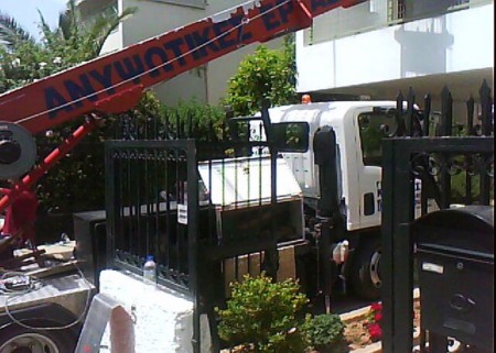 ΜΕΤΑΚΟΜΙΣΕΙΣ  ΜΙΧΑΛΟΠΟΥΛΟΣ   2107654239